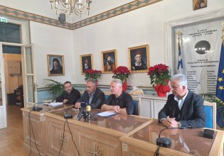 Ολοκληρωμένη χωρική επένδυση δήμων Ναυπλίου-Επιδαύρου-Ερμιονίδας