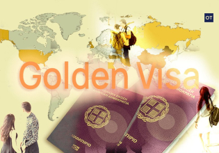 Χρυσή Βίζα: Ισραήλ και Τουρκία ψηφίζουν ελληνική Golden Visa [πίνακες]