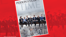 Οι ηγέτες της AI στο εξώφυλλο του TIME – Η τεχνολογία που σφράγισε το 2025