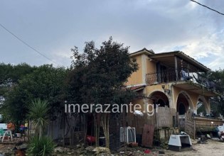 Ζάκυνθος: Συγκλονίζει ο πατέρας του παιδιού που κατασπαράχθηκε από το πιτμπουλ – «Μου χαμογέλασε και έκλεισε τα μάτια»