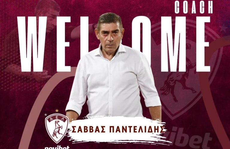 Η ΑΕΛ Novibet ανακοίνωσε την πρόσληψη του Σάββα Παντελίδη