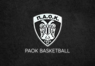 Αυτό είναι το νέο ΔΣ της ΚΑΕ ΠΑΟΚ – Η ανακοίνωση του Δικεφάλου του βορρά