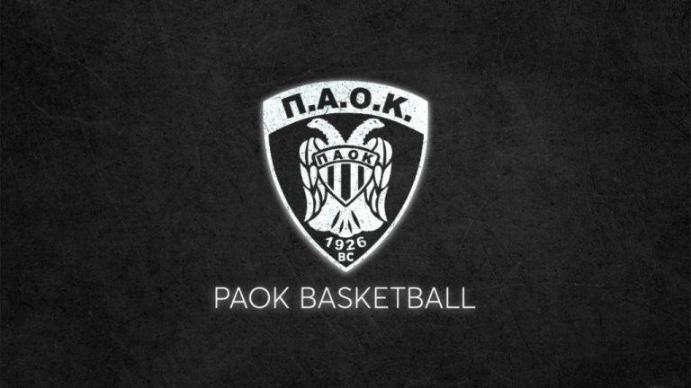 Αυτό είναι το νέο ΔΣ της ΚΑΕ ΠΑΟΚ – Η ανακοίνωση του Δικεφάλου του βορρά