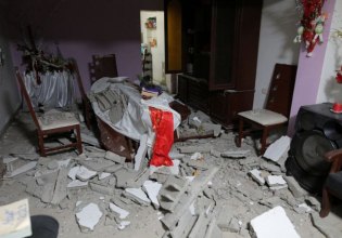 Περού: Τουλάχιστον 25 τραυματίες και ζημιές από σεισμό 6 Ρίχτερ