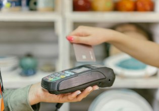 Σχέδιο για δυνατότητα μετατροπής κάθε POS σε μέσο ανάληψης μετρητών