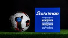 Πότε θα γίνει η κλήρωση των play offs και των play out της Super League