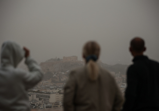 Με τι καιρό θα αλλάξουμε χρόνο – Τι λένε οι προβλέψεις για τα έντονα φαινόμενα