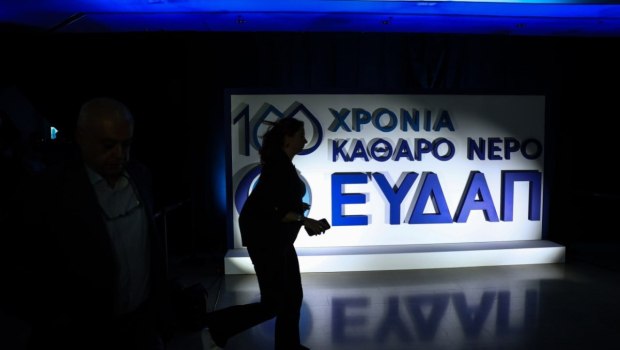 photo_2025-10-30_21-06-33-1200x800-620x3