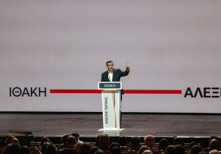 Για ένα αναγκαίο σοκ δημοκρατίας, εντιμότητας και δικαιοσύνης