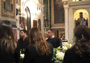 Το τελευταίο αντίο στην Ειρήνη Μαρινάκη