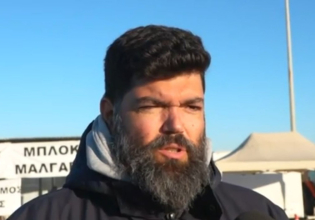 Γιώργος Μπότας: Κατέθεσε μήνυση για διαρροή προσωπικών δεδομένων – «Καθαρός ουρανός αστραπές δεν φοβάται»