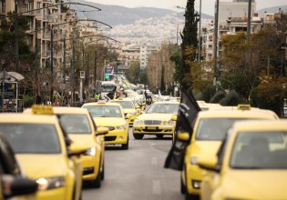Ταξί: Πανελλαδική απεργία για  48 ώρες – Τι διεκδικούν