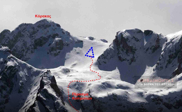 Βαρδούσια: Η μοιραία πορεία των τεσσάρων ορειβατών – Τα πιθανά σενάρια της τραγωδίας