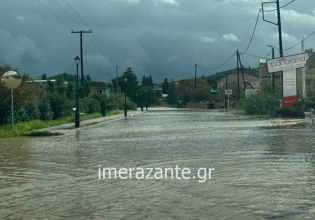 Κακοκαιρία Byron: «Βιβλική καταστροφή» σε χωριά – Δρόμοι και καλλιεργήσιμες εκτάσεις μετατράπηκαν σε λίμνες