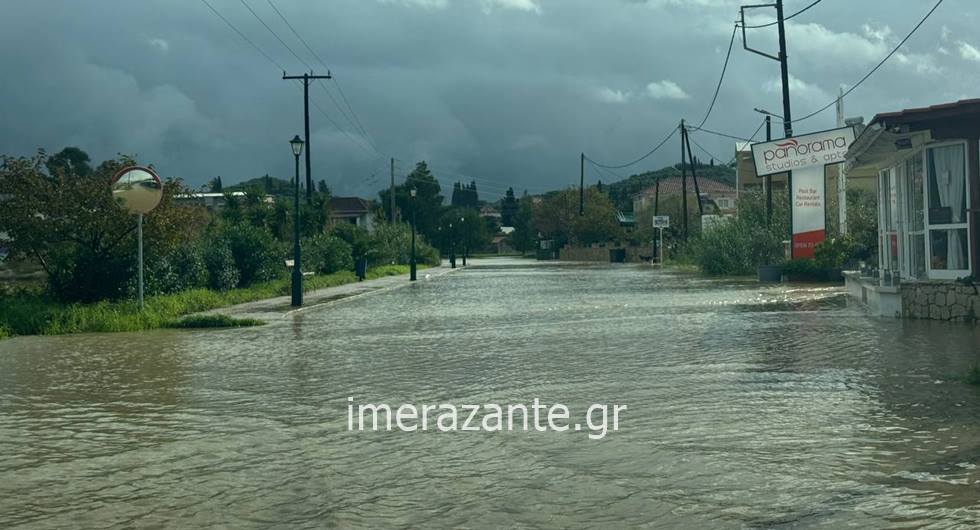 εικόνα που δείχνει εκτεταμένες πλημμύρες στα Πηγαδάκια Ζακύνθου λόγω της ισχυρής βροχόπτωσης 