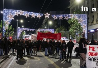 Αλέξανδρος Γρηγορόπουλος: Ξεκινά η πορεία μνήμης – Έκλεισαν οι σταθμοί του Μετρό