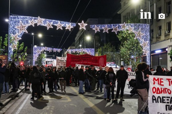 Αλέξανδρος Γρηγορόπουλος: Σε εξέλιξη η πορεία μνήμης – Έκλεισαν οι σταθμοί του Μετρό