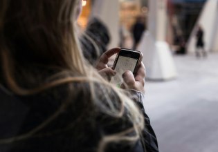 Τι να προσέχετε για να μην πέσετε θύμα απατεώνων στο διαδίκτυο – Οι οδηγίες της αστυνομίας