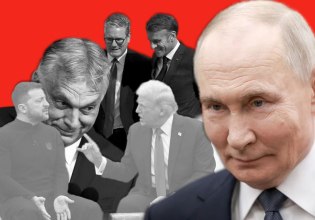 Ο Πούτιν νίκησε ήδη… και όχι μόνο την Ουκρανία