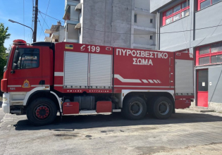 Σέρρες: Άκαρπες οι έρευνες για τον διοικητή του Πυροσβεστικού Σώματος – Στο μικροσκόπιο το smartwatch του