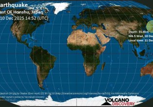 Νέος ισχυρός σεισμός στην Ιαπωνία