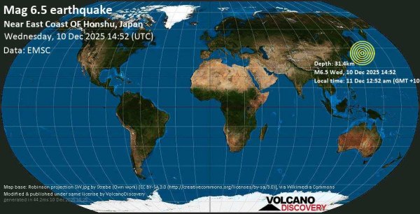 Νέος ισχυρός σεισμός στην Ιαπωνία