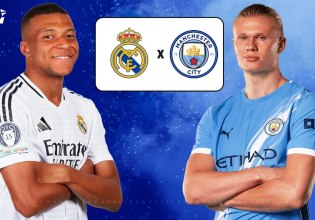 LIVE: Ρεάλ Μαδρίτης – Μάντσεστερ Σίτι
