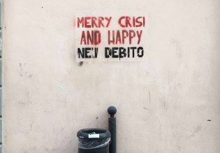 Ο πλανήτης μπροστά σε νέα κρίση χρέους – Καμπάνα κινδύνου από τη Διεθνή Τράπεζα Διακανονισμών