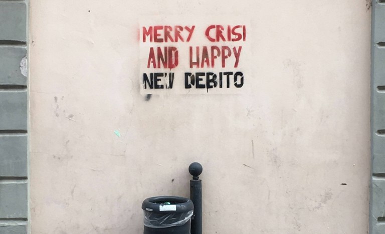 Δημόσιο χρέος