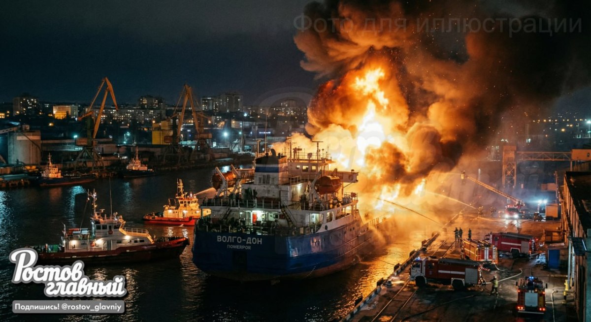 Ρωσία: Νεκροί και τραυματίες από ουκρανική επίθεση με drones σε δεξαμενόπλοιο και κτίρια