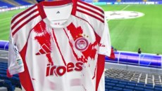 Η εμφάνιση που θα φορέσει o Ολυμπιακός κόντρα στην Καϊράτ (pic)