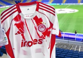 Ολυμπιακός: Με αυτή την εμφάνιση θα αγωνιστεί κόντρα στην Καϊράτ (pic)