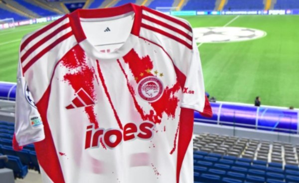 Η εμφάνιση που θα φορέσει o Ολυμπιακός κόντρα στην Καϊράτ (pic)