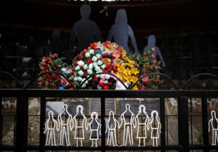 Ελ Σαλβαδόρ: Στρατιωτικοί θα δικαστούν για τη διαβόητη σφαγή 986 πολιτών στο Ελ Μοσότε