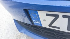 Τσεκάρετε την πινακίδα σας για να γλιτώσετε πρόστιμο 350 ευρώ