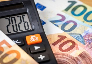 O χάρτης των νέων μισθών από το 2026