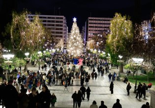 3, 2, 1: Η Αθήνα υποδέχεται το 2026 με ένα μεγάλο πάρτι – Το εορταστικό καλωσόρισμα της νέας χρονιάς
