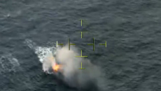Νέο χτύπημα των ΗΠΑ σε σκάφος στον Ειρηνικό – Ένας νεκρός