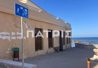 Κρήτη: Σε αυτή την αποθήκη έβλεπε ο 54χρονος ψευτοερευνητής το δήθεν στίγμα του γιατρού που αγνοείται