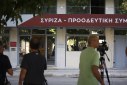 Ρήξη Τσίπρα – ΣΥΡΙΖΑ λόγω «Αυγής» – Nεύρα και τάσεις φυγής στην Κουμουνδούρου