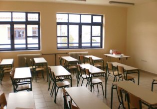 Βόλος: Καθηγητής κλείδωνε στην τάξη τους μαθητές – Καταγγελία από τους γονείς