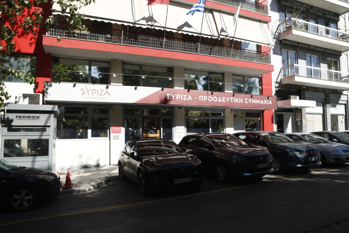 ΣΥΡΙΖΑ: Γαλάζιος «ιστό αράχνης» στον ΙΝΕΔΙΒΙΜ