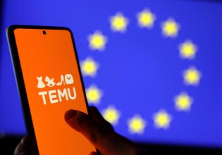 Έφοδος της ΕΕ στα γραφεία της Temu – Τι αναφέρει εκπρόσωπος της Κομισιόν