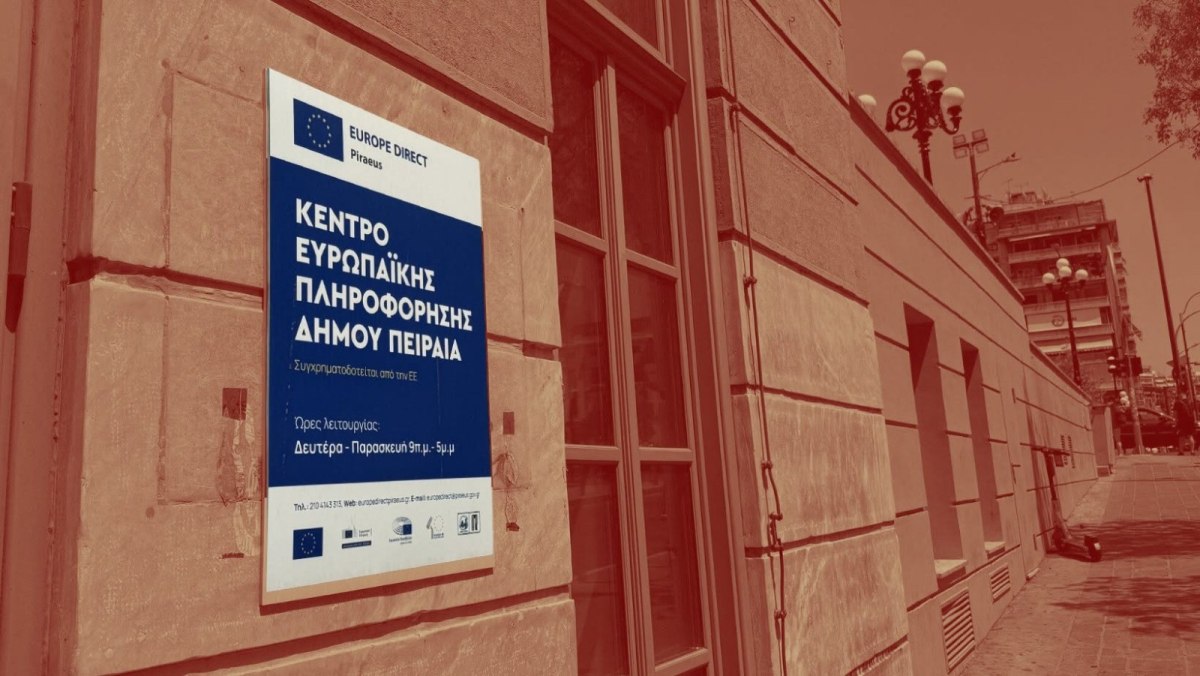 Κέντρο Ευρωπαϊκής Πληροφόρησης Δήμου Πειραιά: Ευρύ φάσμα δράσεων εστιάζοντας στις ευρωπαϊκές αξίες