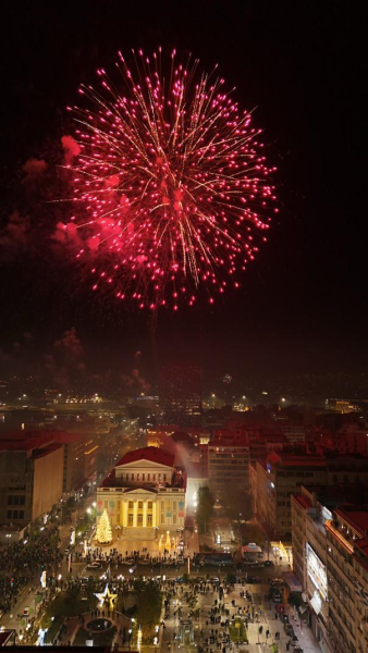 Πρωτοχρονιά στο μεγάλο Λιμάνι