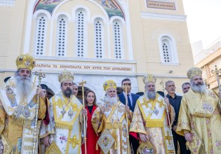 Με λαμπρότητα ο εορτασμός του Πολιούχου Αγίου Σπυρίδωνος στον Πειραιά