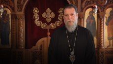 Ο Μητροπολίτης Νέας Ιωνίας Γαβριήλ καλεί σε Αγρυπνία για την υποδοχή του 2026