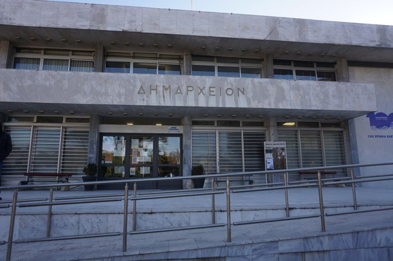 «Κλείνει» για λίγες ώρες ο Δήμος Κομοτηνής