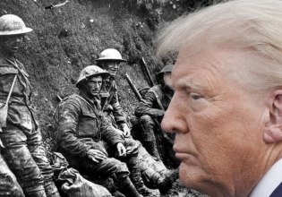 Καθηγητής στο Yale: Η στρατηγική Τραμπ μας οδηγεί στον Γ’ Π.Π.