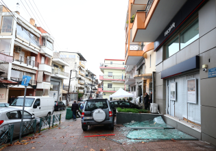 Θεσσαλονίκη: Βίντεο ντοκουμέντο από την έκρηξη στην τράπεζα στον Εύοσμο